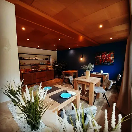 Haus Moselliebe 住宿加早餐酒店 埃迪格尔-埃莱尔